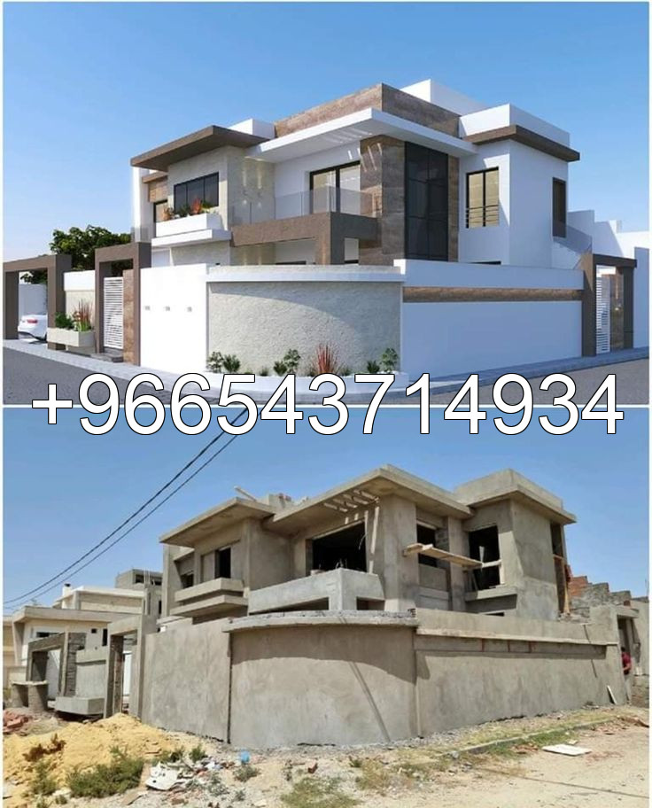 بناء مجالس خارجية