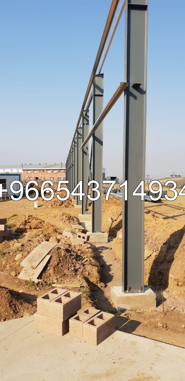 بناء مجالس خارجية