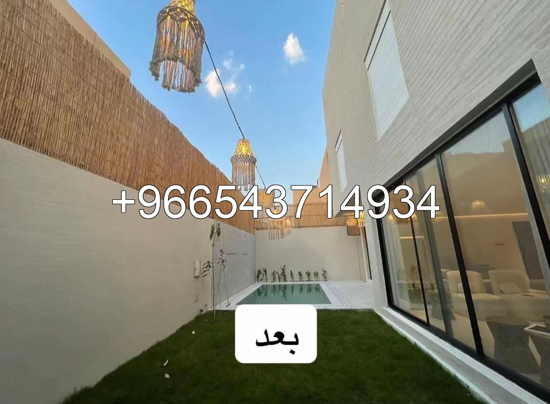 بناء مجالس خارجية