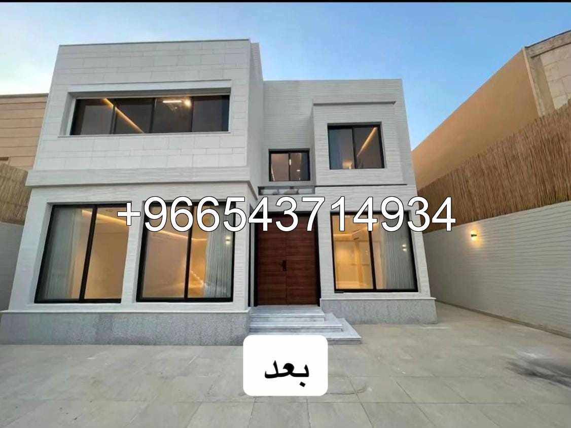 مضلات سيارات