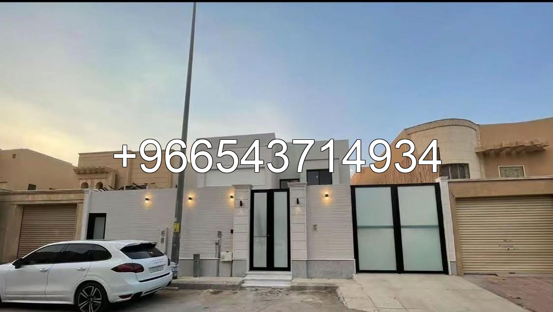 مضلات سيارات
