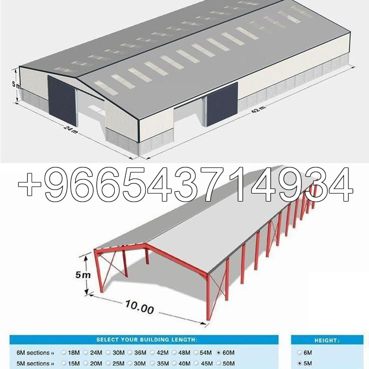 مضلات سيارات