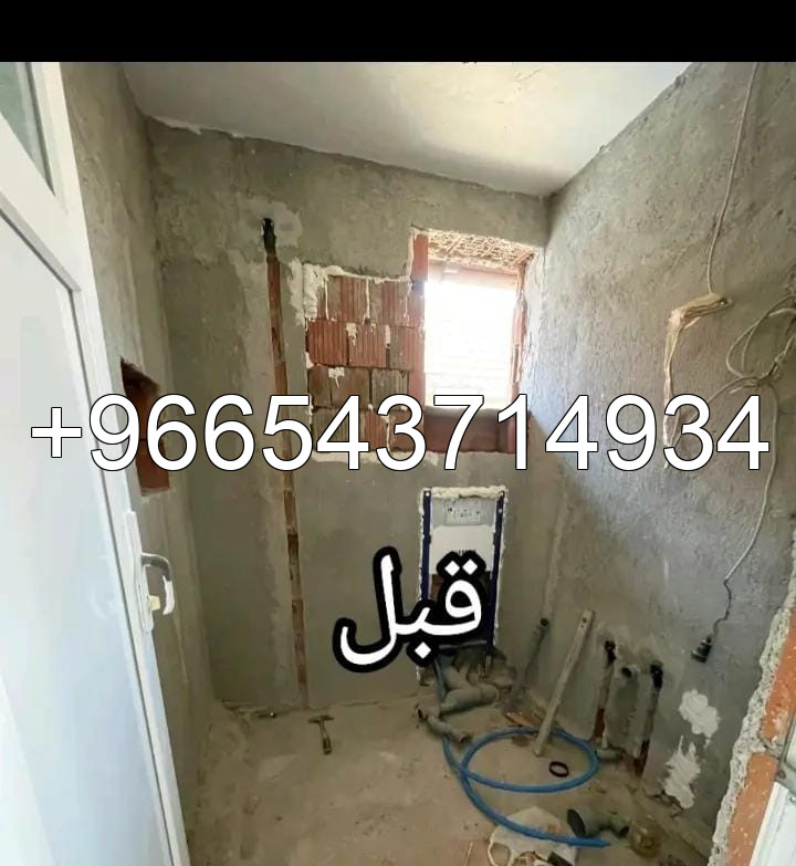 هناجر ومستودعات