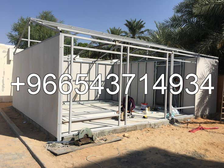 اصباغ داخلية وخارجية