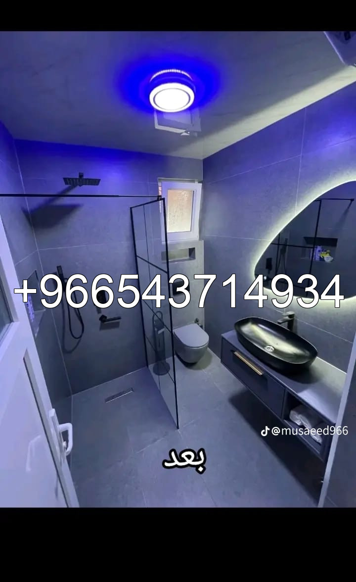 اصباغ داخلية وخارجية
