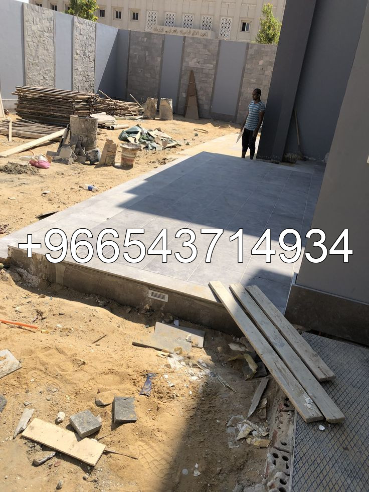 اصباغ داخلية وخارجية
