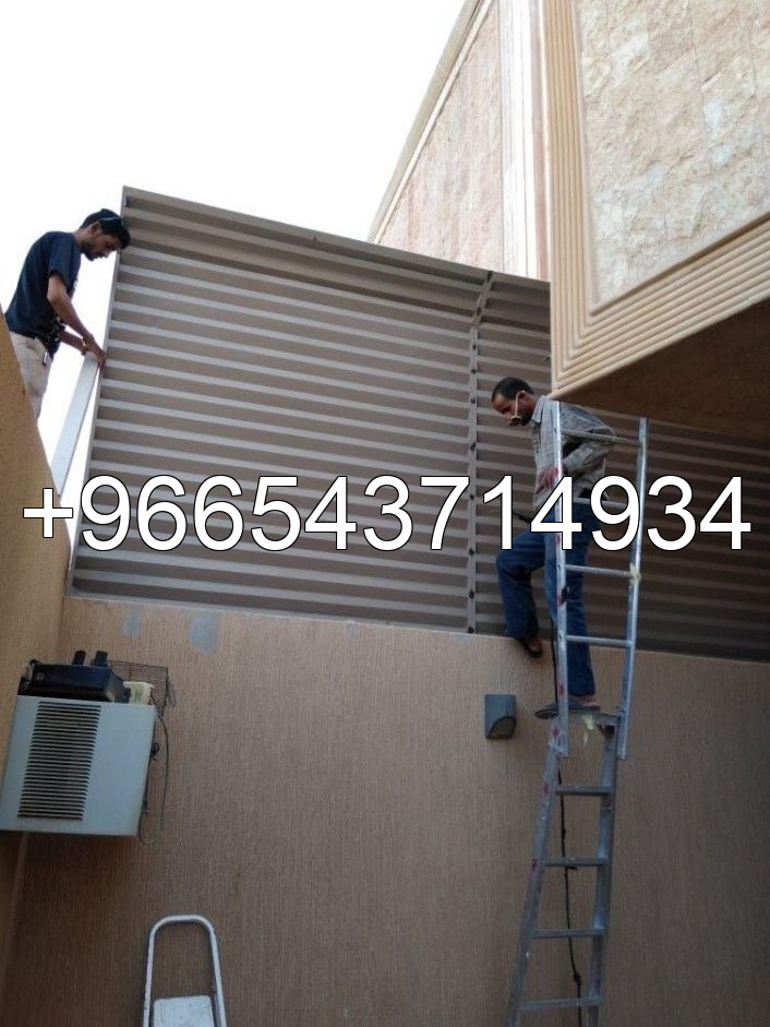 تركيب سواتر