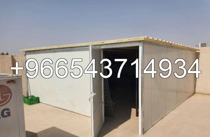 تركيب سواتر