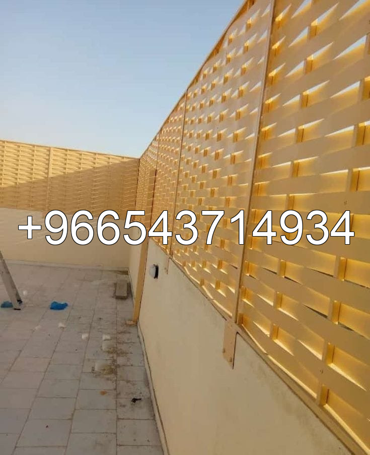 جبس بورد
